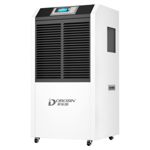 Máy hút ẩm dùng trong công nghiệp, model: DR-902L, điện áp: 220V/50Hz, công suất định mức: 935W, kt: 495*405*1030mm /除湿机 /DR-902L